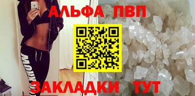 метадон Моздок