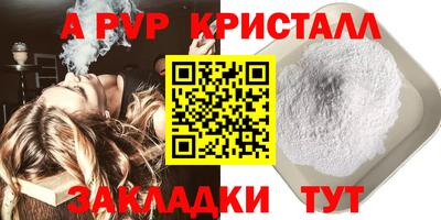 метадон Моздок