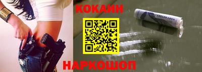 мефедрон мука Можга