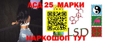 метадон Моздок