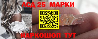 гашиш Можайск
