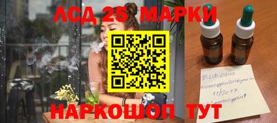 мефедрон мука Можга