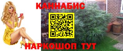 мефедрон мука Можга