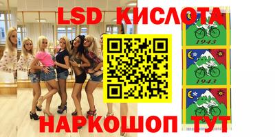 метадон Моздок