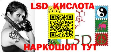 гашиш Можайск
