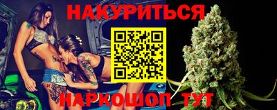 метадон Моздок