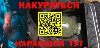 мефедрон мука Можга