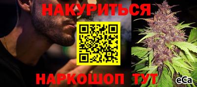 мефедрон мука Можга