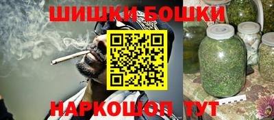 мефедрон мука Можга