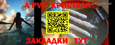 гашиш Можайск