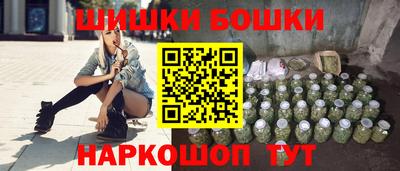 мефедрон мука Можга