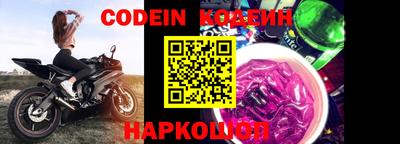 метадон Моздок