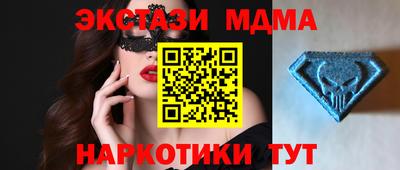 метадон Моздок