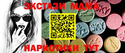 метадон Моздок