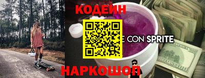 метадон Моздок