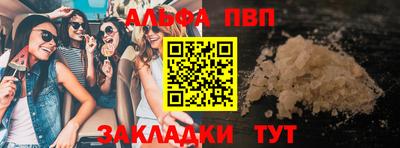 метадон Моздок