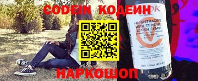 мефедрон мука Можга