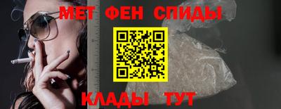 гашиш Можайск