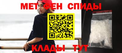 метадон Моздок