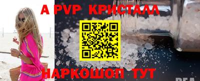 метадон Моздок
