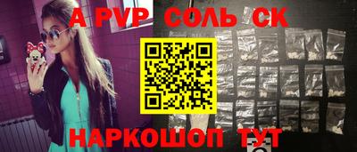 метадон Моздок