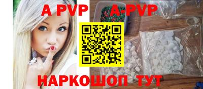 мефедрон мука Можга