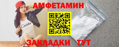 мефедрон мука Можга