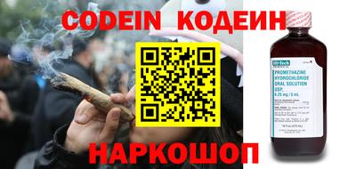 метадон Моздок