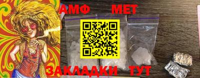 мефедрон мука Можга
