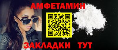 метадон Моздок