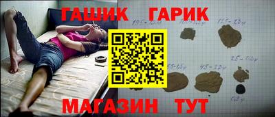 мефедрон мука Можга