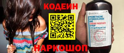 мефедрон мука Можга