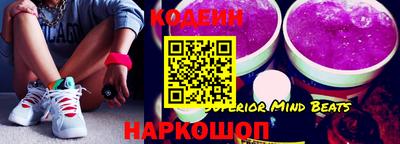 гашиш Можайск